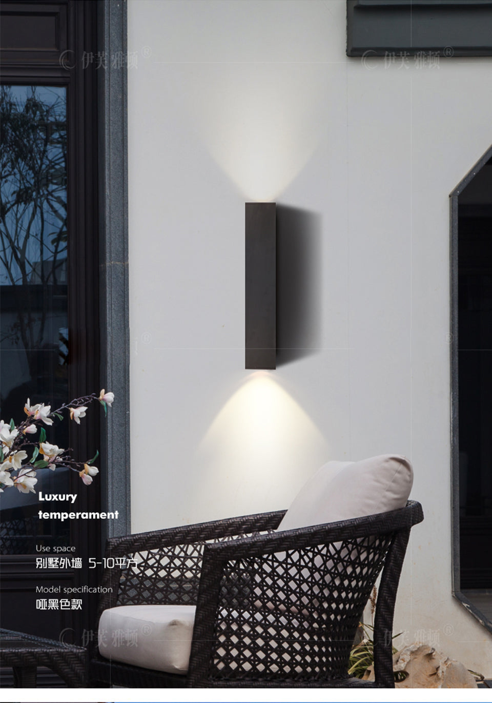Wasserdichte Außenwandleuchte, LED, Modern, IP67, Aluminium, Schwarz oder Weiß, geeignet für 96V-240V - Unique Outlet